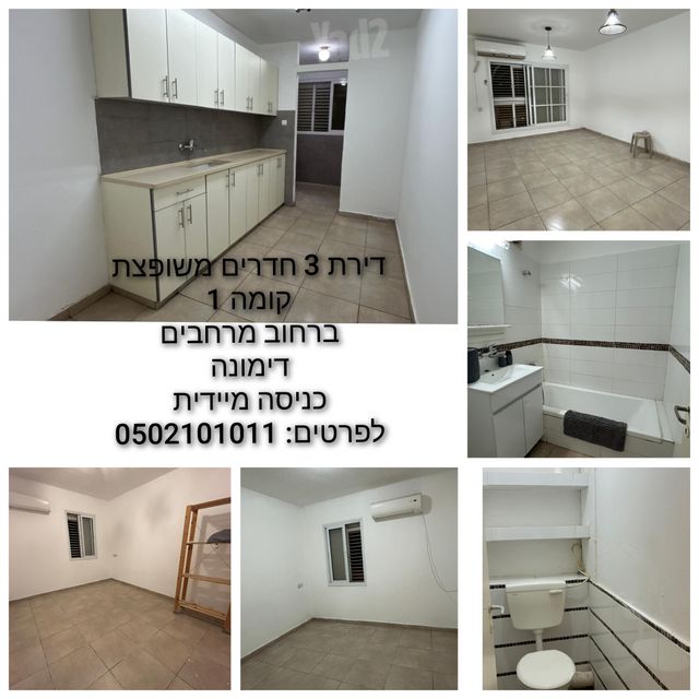 מרחבים 1327