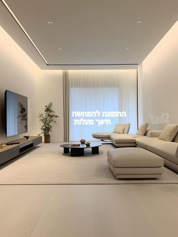 יד המעביר 5
