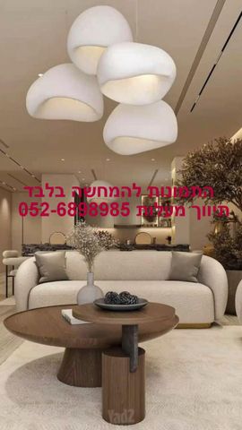 מוריץ דניאל 54
