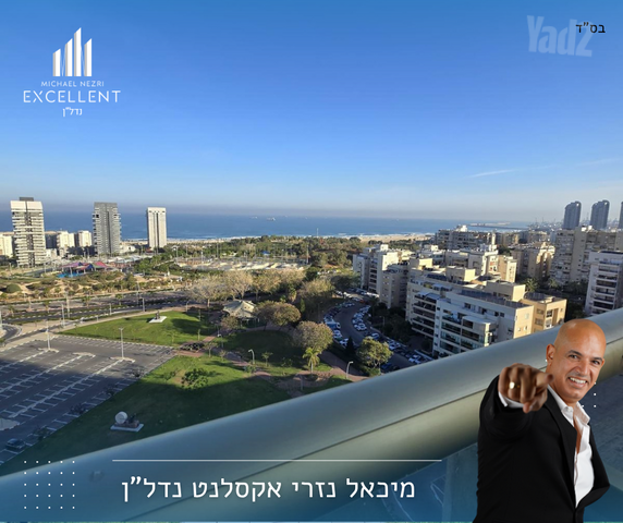 הבנים 
