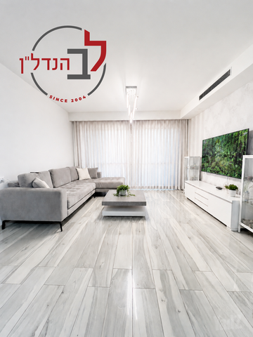 הציונות 