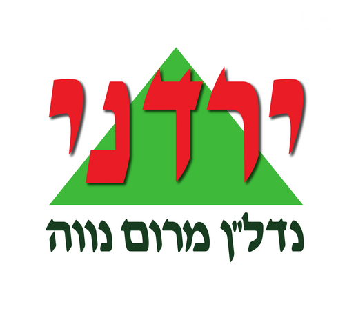 מגרשים, מושבה מרכז, זכרון יעקב