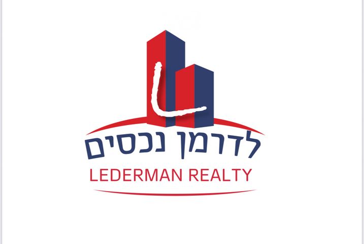 הרב עוזיאל 