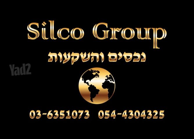 דירה, קיראון, קרית אונו