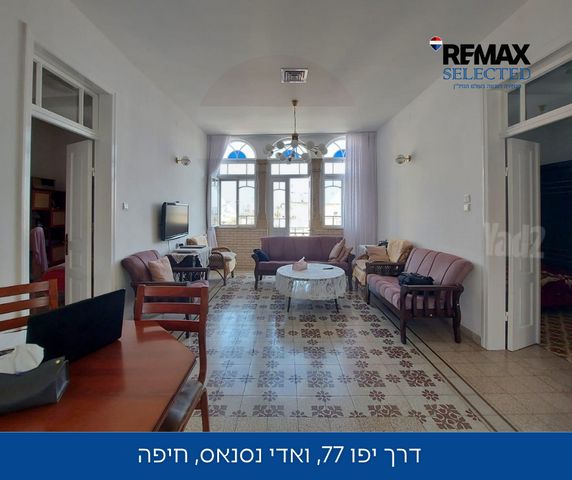 דרך יפו 77