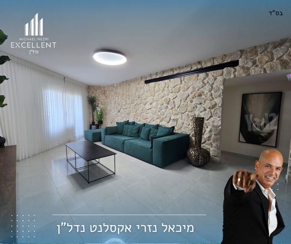 הבנים 