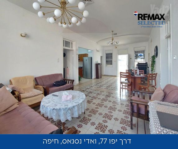 דרך יפו 77