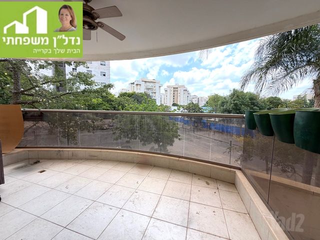 קרית השרון