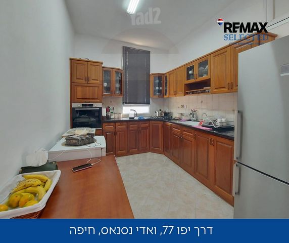 דרך יפו 77