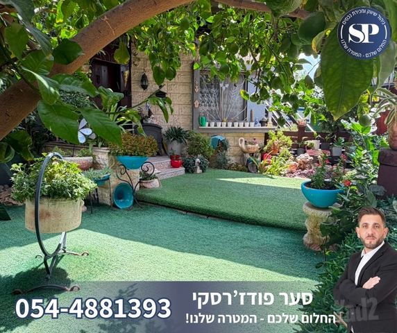 לילך 