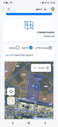 מגרשים, הגוש הגדול, רמת אביב החדשה, נופי ים, תל אביב יפו