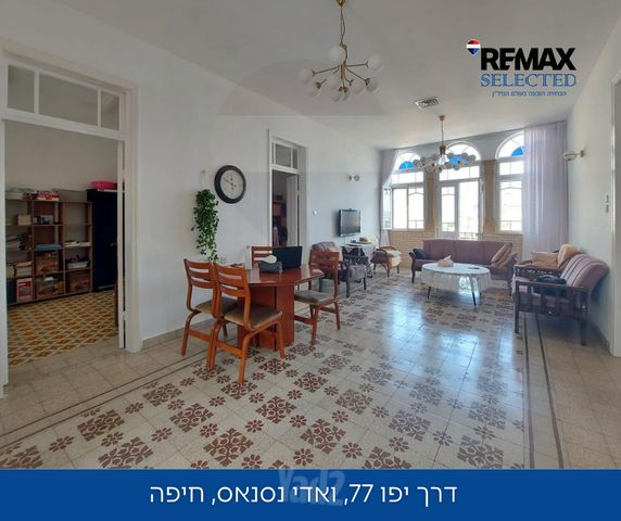 דרך יפו 77