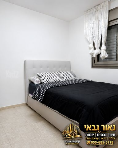 דירה