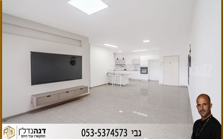 דירה, נאות אשקלון, אשקלון