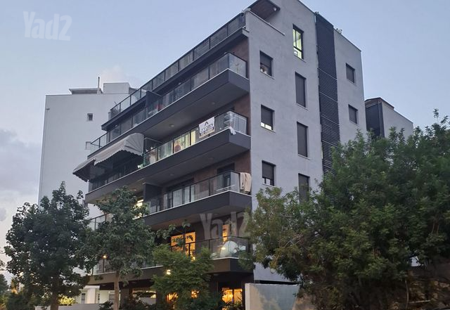 שלם 9