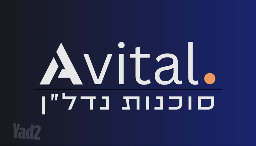 דירה