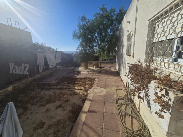 מעוף
