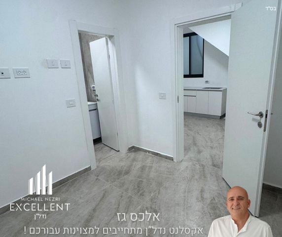 יחידת דיור