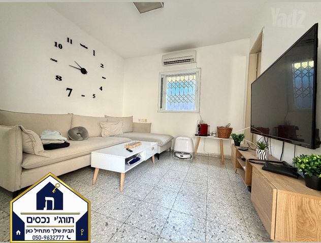 דירה, רמת השקמה, רמת גן