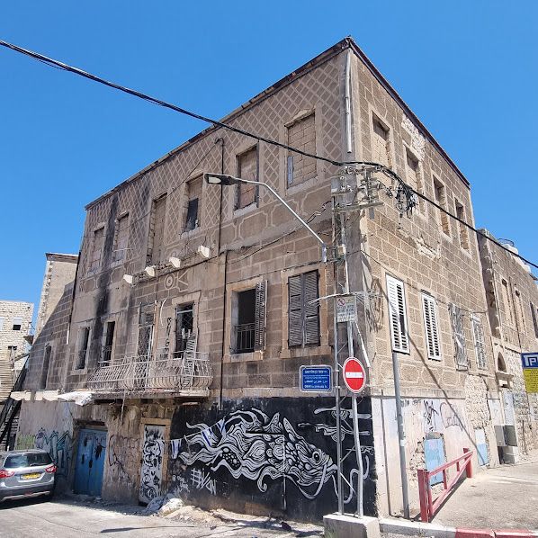 ואדי סאליב 17