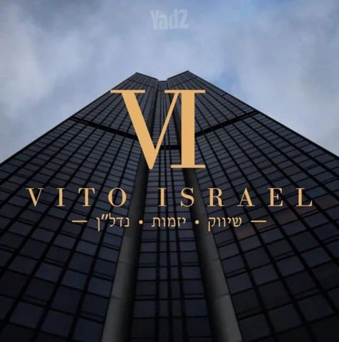 קרית חלוצים