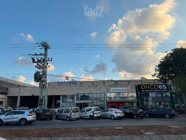חנויות/ שטח מסחרי