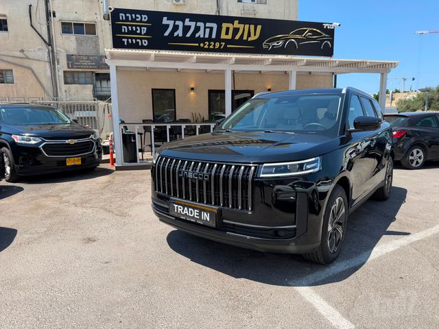 J5 Luxury אוט׳ בנזין 1.6 (147 כ״ס)