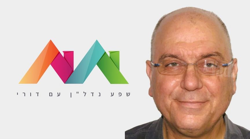 בית פרטי/ קוטג', רעננה