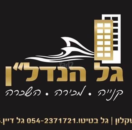 עיר היין