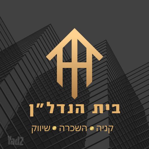 קרית משה