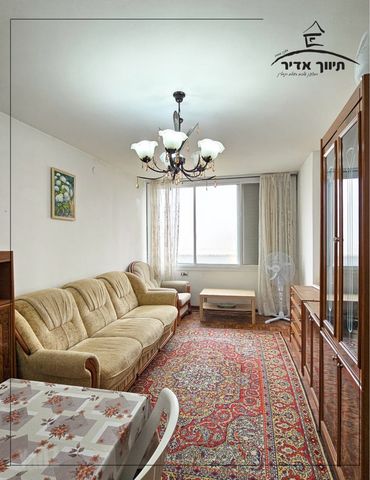 נחלת אשר 