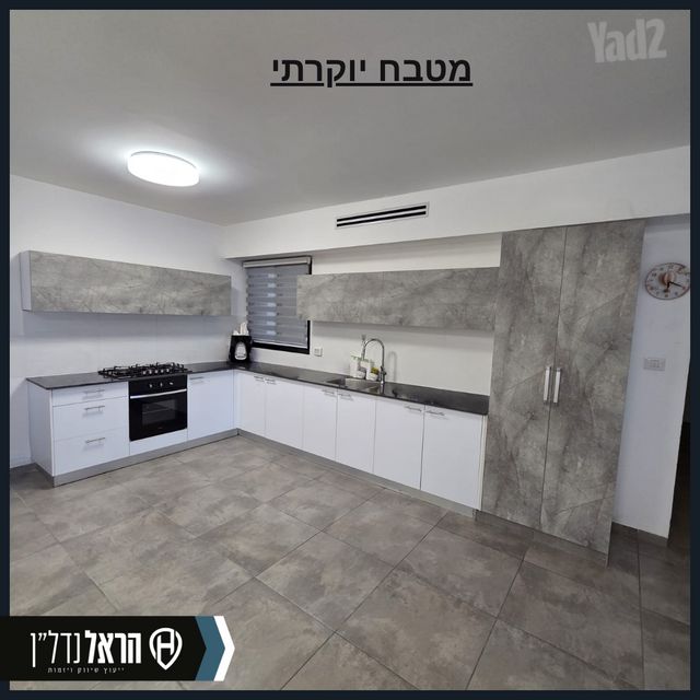 הרב אבא אבוחצירה 11