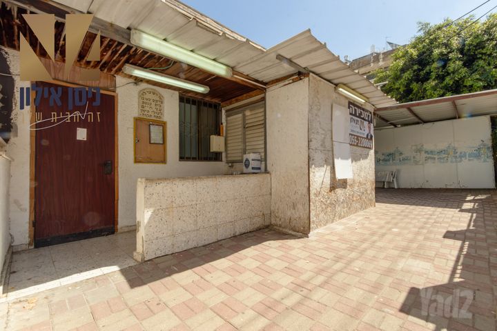 פרומקין 3