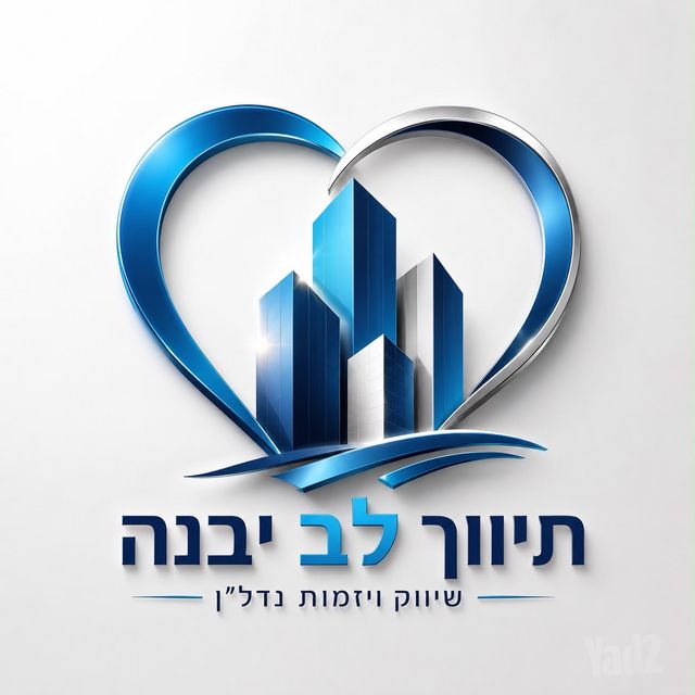 נורית 