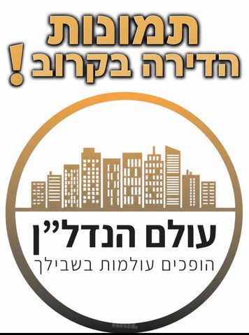 שמואל הנגיד 