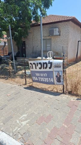 מגרשים, מרכז דרום, רעננה