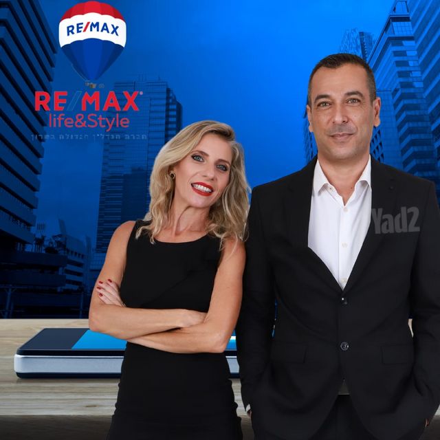 מגרשים