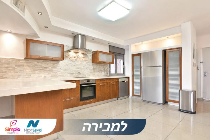 יסמין 3