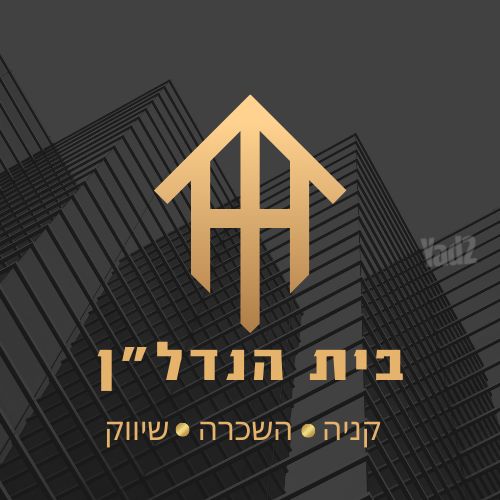 גבעת שאול