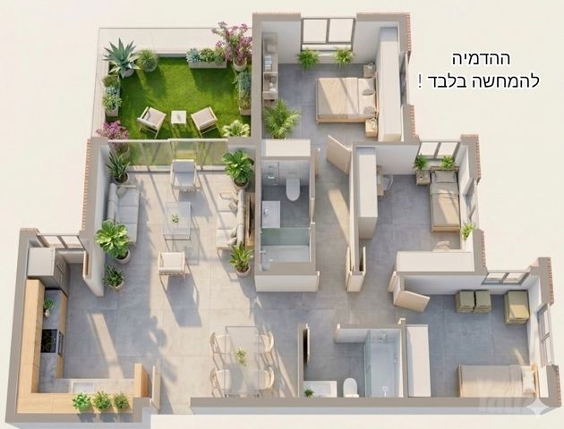 יעקב תמרי 