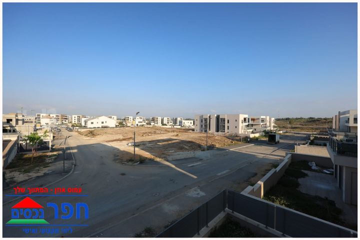 דירה