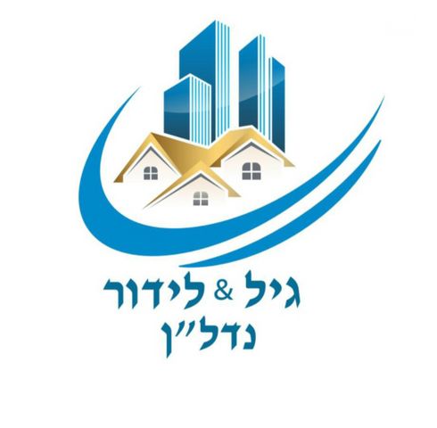 דירה, הצפון הישן - החלק הדרומי, תל אביב יפו