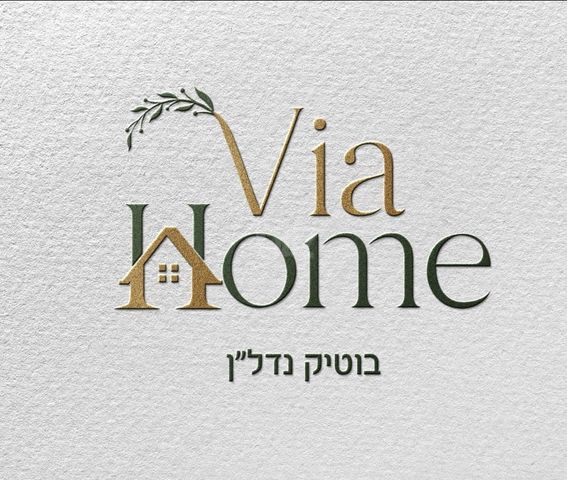 רמת אילן