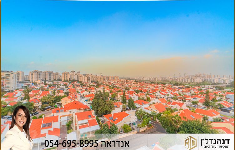 משה שרת 