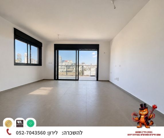 המעיין 