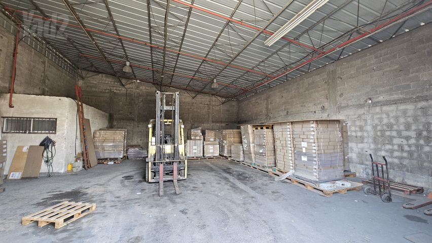 אזור תעשיה קרית ביאליק, אזור תעשיה צור שלום