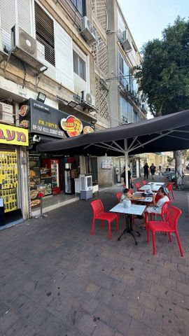 שדרות חיים וייצמן 