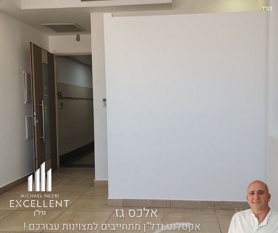 משרדים