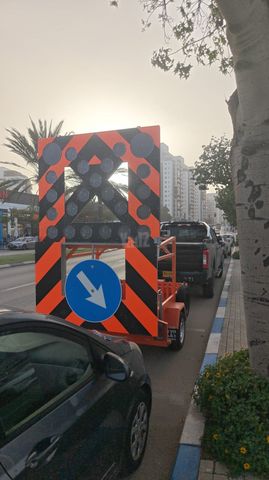 מודעת רכב פרטי/מסחרי