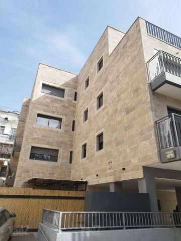 הרב שרירא גאון 2
